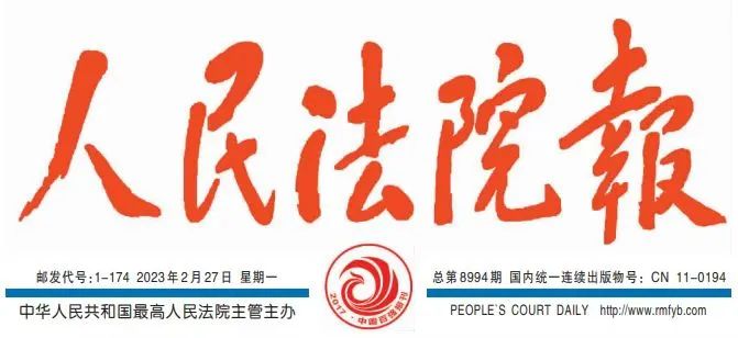 微信圖片_20230403105952.jpg 微信圖片_20230403105952.jpg