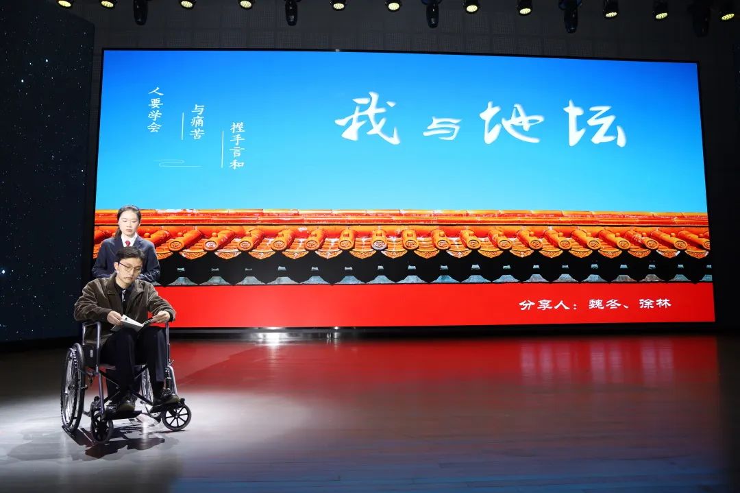 微信圖片_20230419092246.jpg 微信圖片_20230419092246.jpg