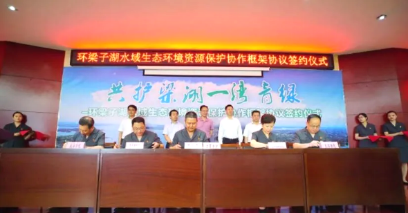 微信圖片_20231204101133.png 微信圖片_20231204101133.png