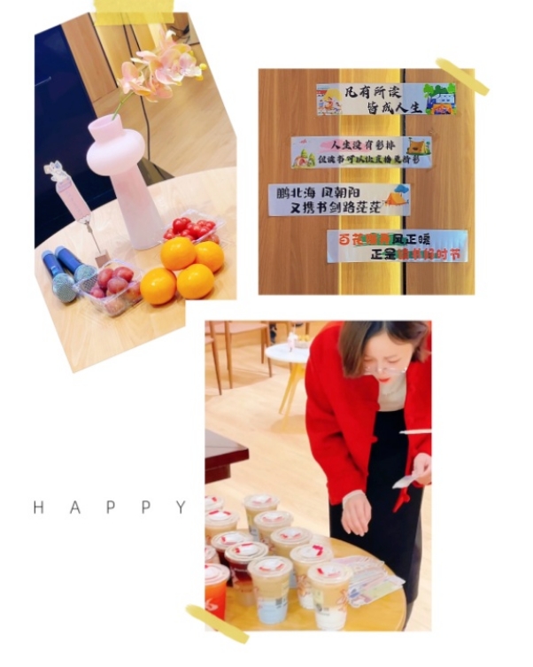 微信截圖_20240422103712.png 微信截圖_20240422103712.png