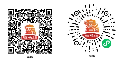 微信截圖_20241107095003.png 微信截圖_20241107095003.png